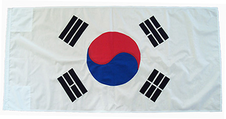1.5yd 54x27.5in 137x68 cm South Korea
